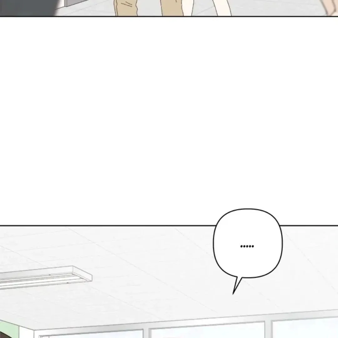 Love That Crosses the Line Chapter 37 page 21 - 