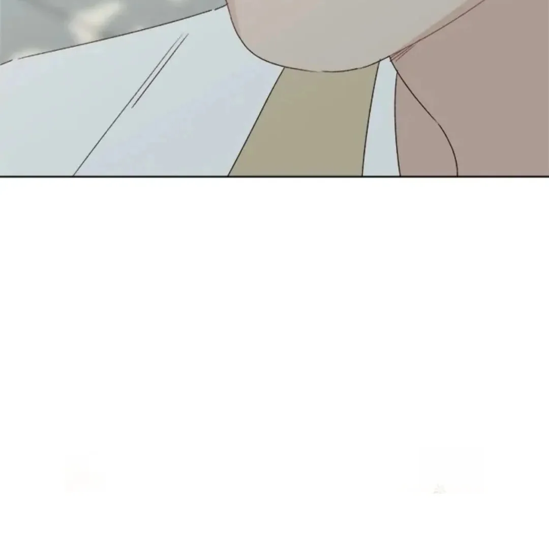 Love That Crosses the Line Chapter 37 page 43 - 
