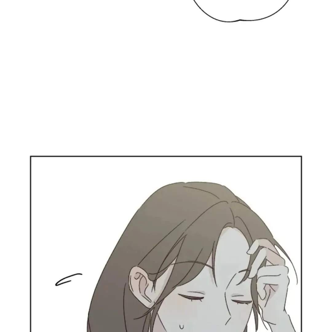 Love That Crosses the Line Chapter 37 page 60 - 
