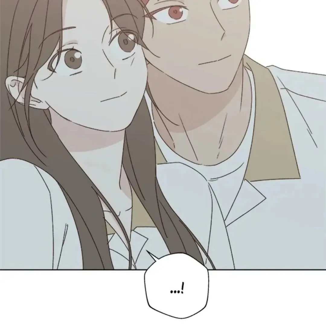 Love That Crosses the Line Chapter 37 page 63 - 