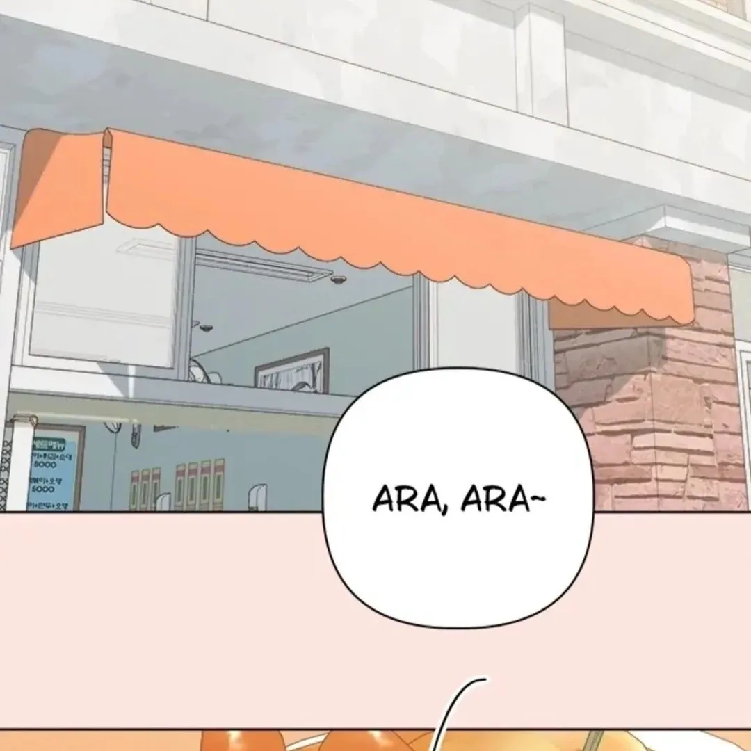 Love That Crosses the Line Chapter 37 page 89 - 