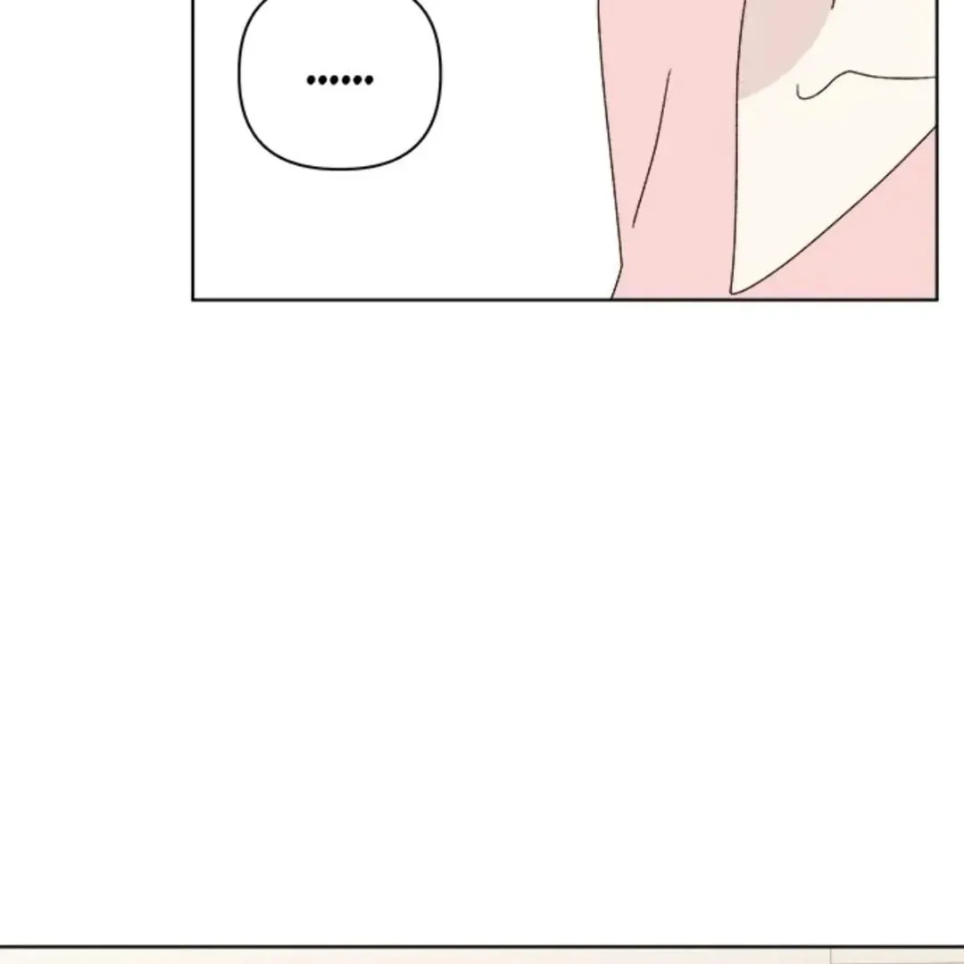 Love That Crosses the Line Chapter 38 page 111 - 