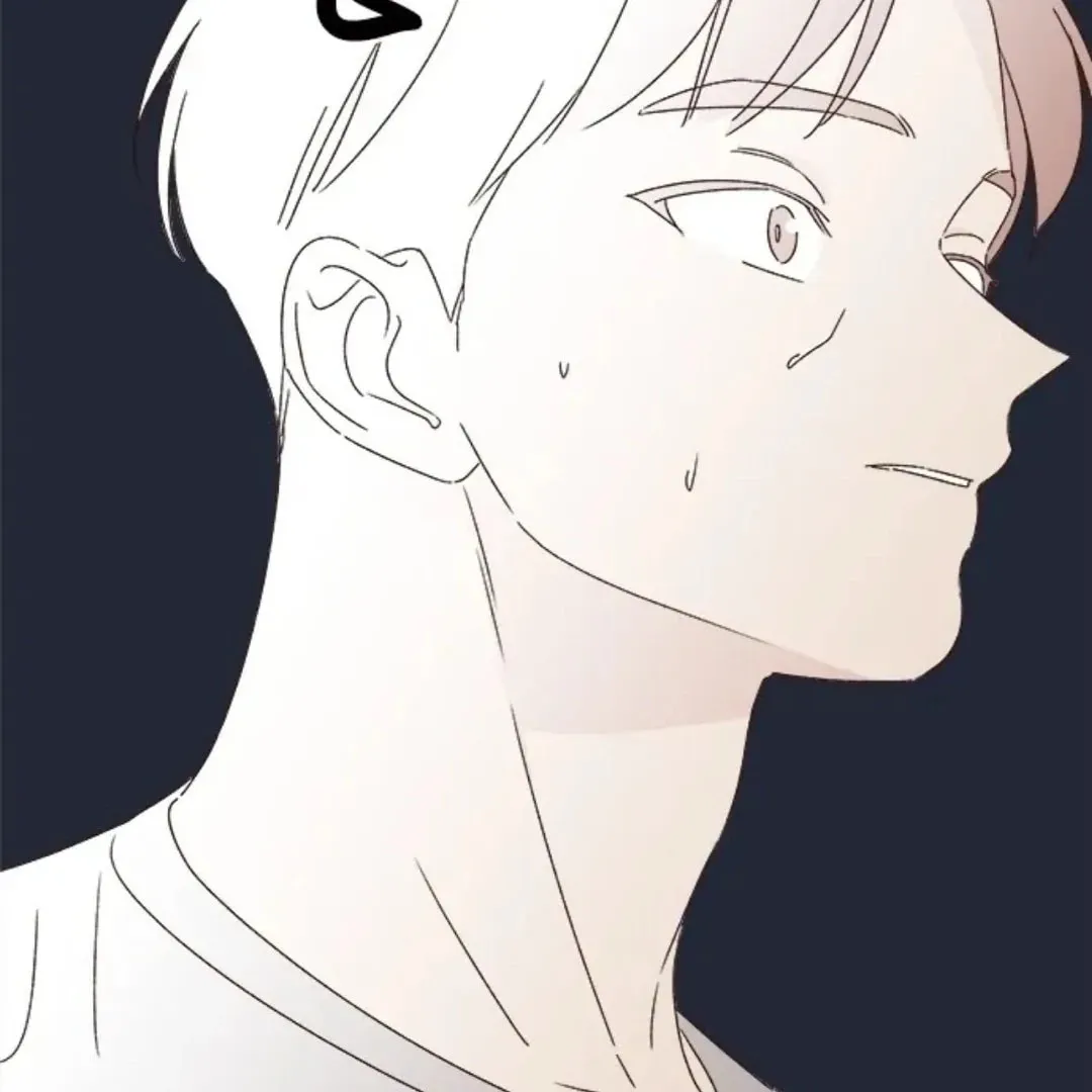 Love That Crosses the Line Chapter 38 page 130 - 