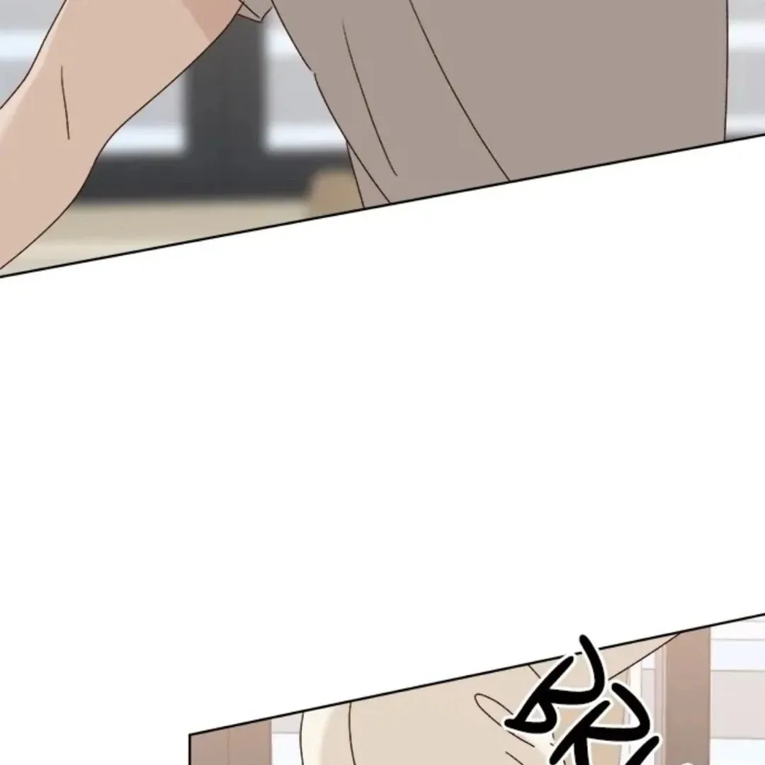 Love That Crosses the Line Chapter 38 page 144 - 