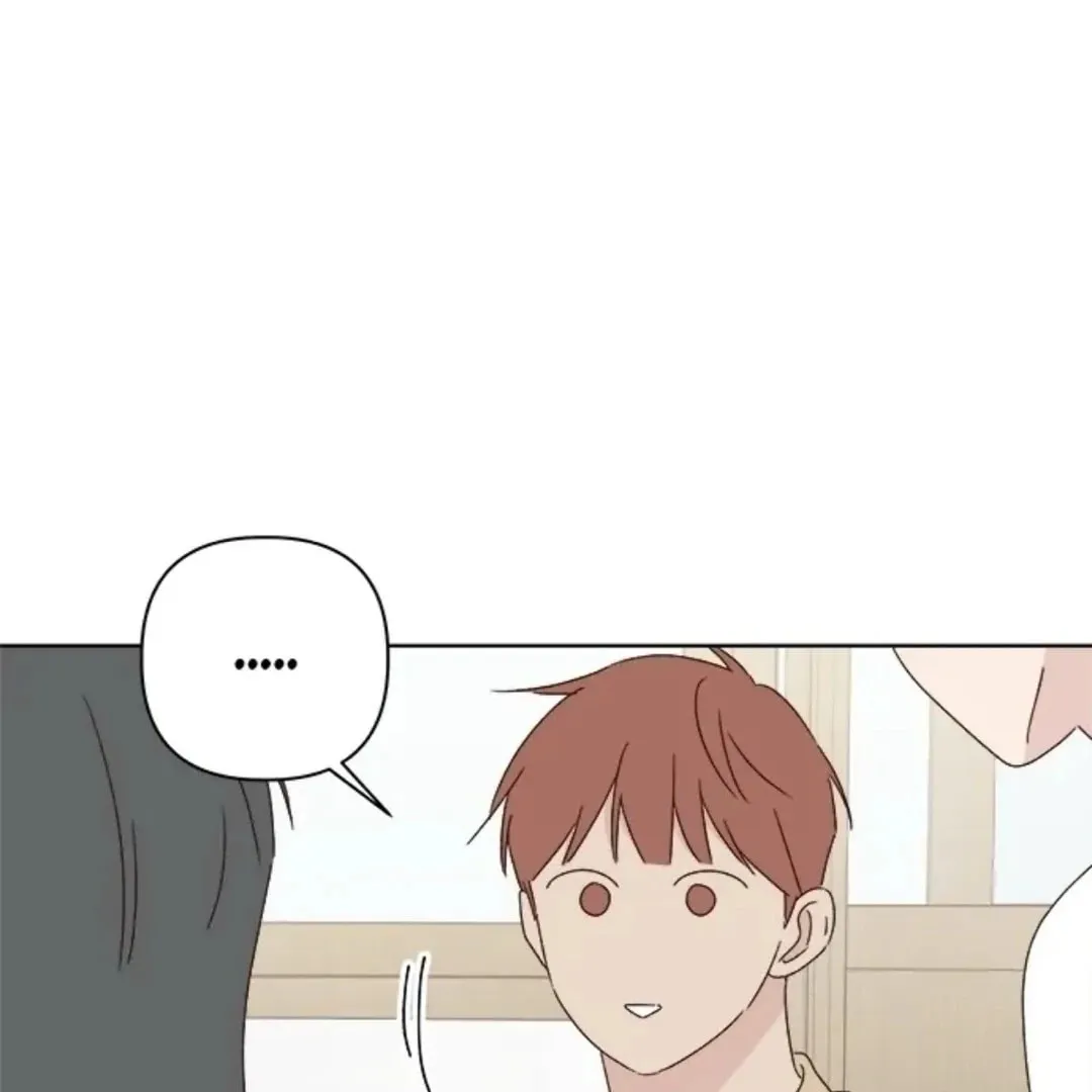 Love That Crosses the Line Chapter 38 page 30 - 