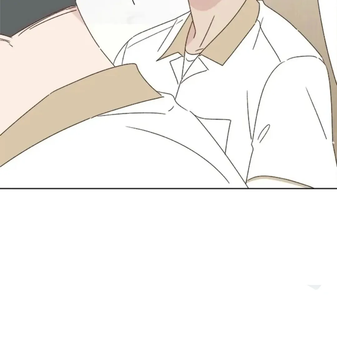 Love That Crosses the Line Chapter 38 page 31 - 