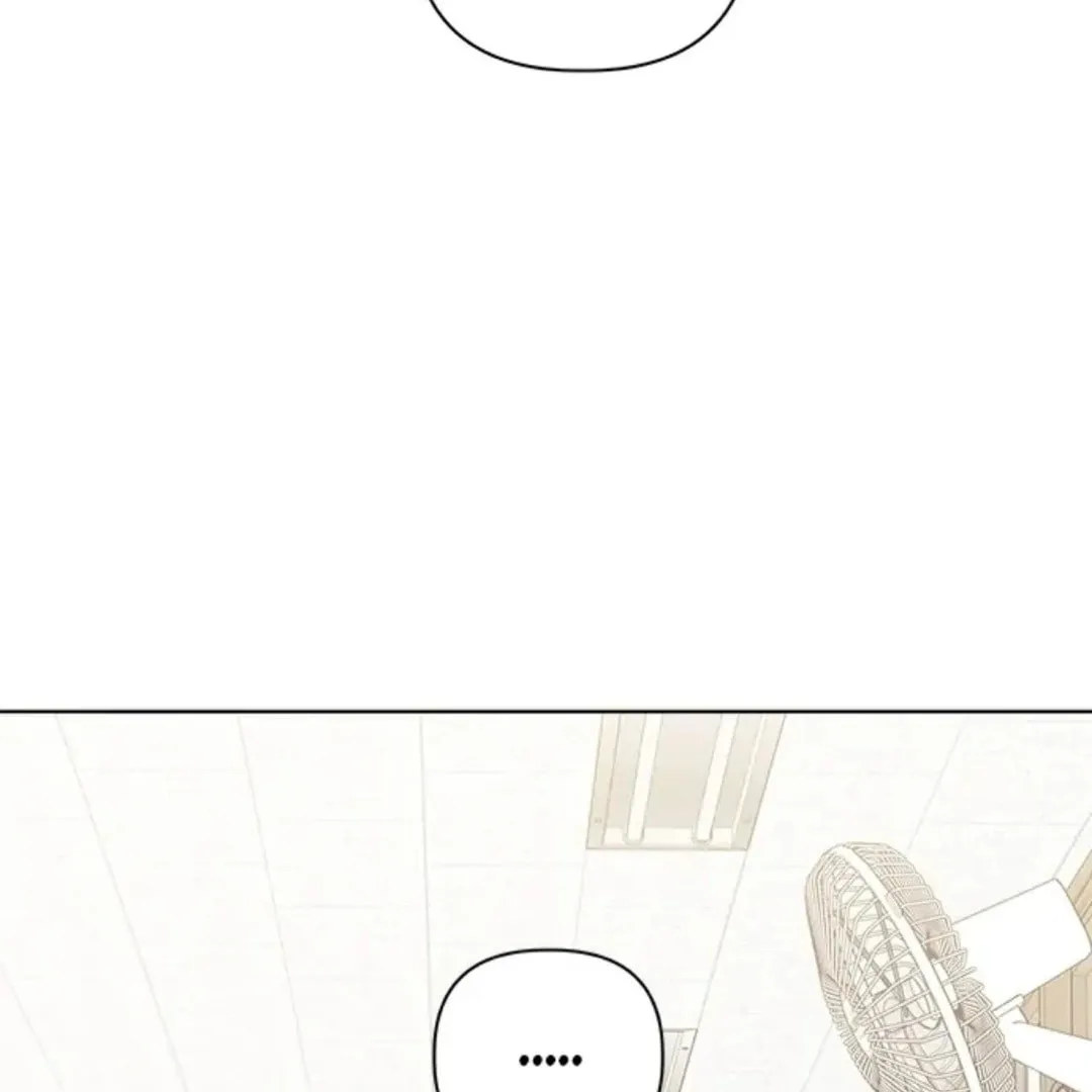 Love That Crosses the Line Chapter 38 page 43 - 