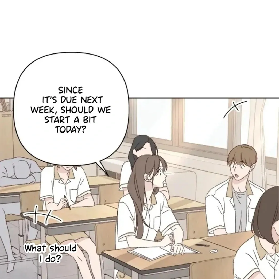 Love That Crosses the Line Chapter 38 page 7 - 