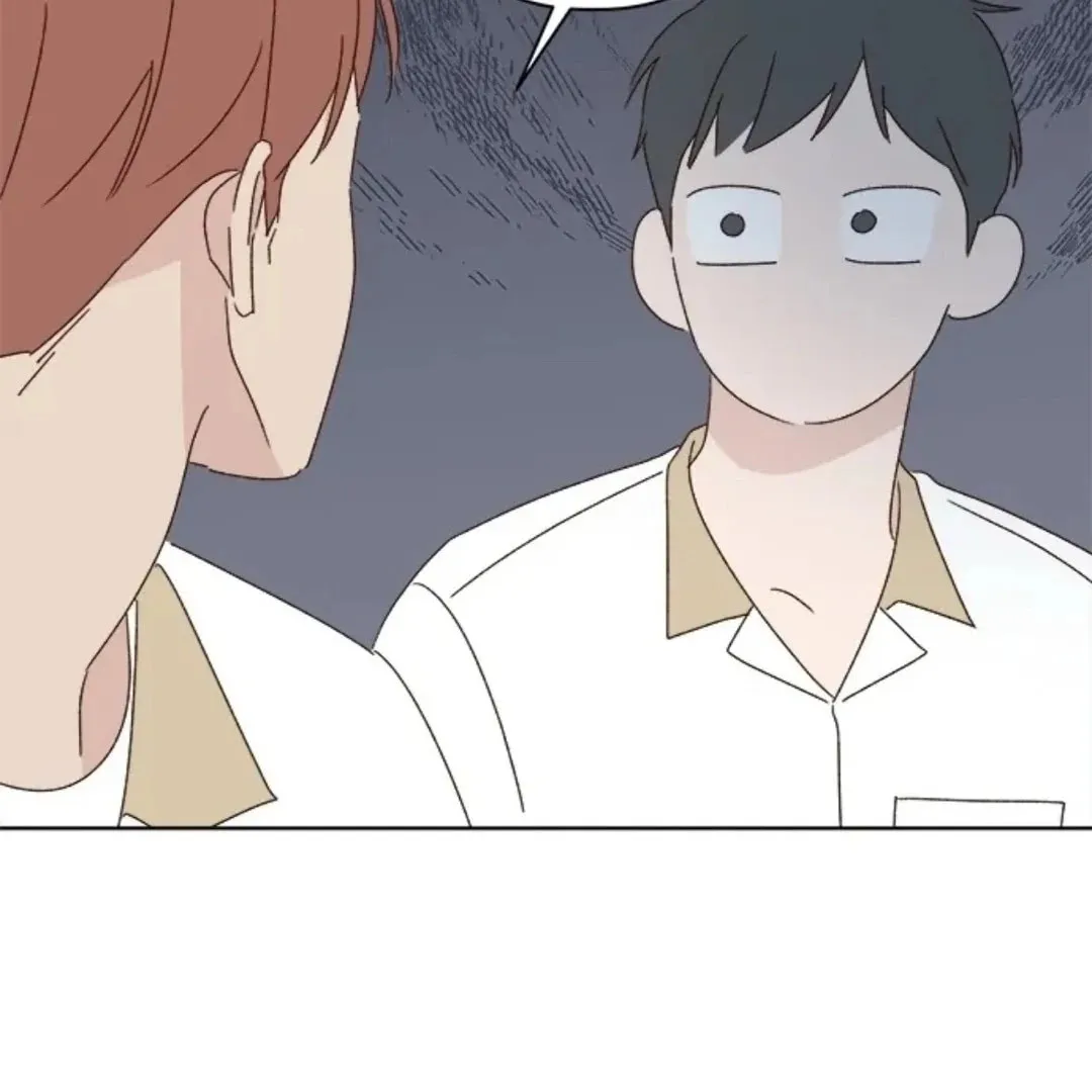 Love That Crosses the Line Chapter 38 page 65 - 