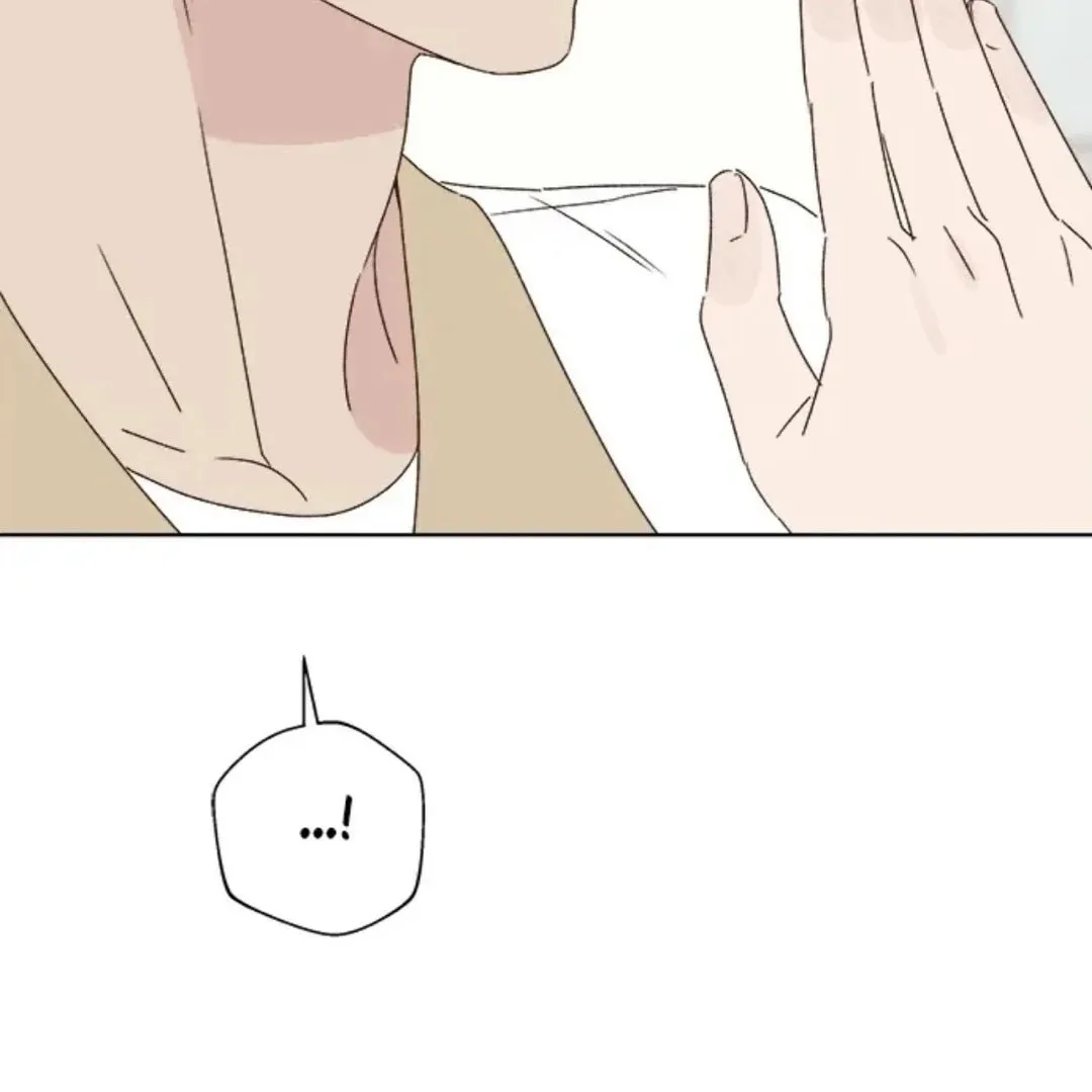 Love That Crosses the Line Chapter 38 page 74 - 