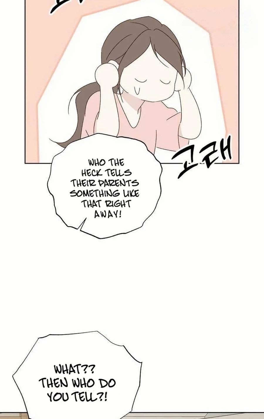 Love That Crosses the Line Chapter 394 page 58 - 
