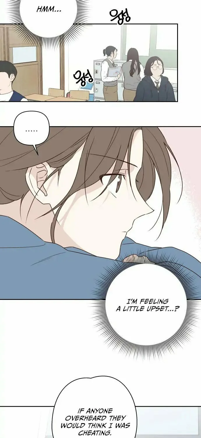 Love That Crosses the Line Chapter 4 page 25 - 