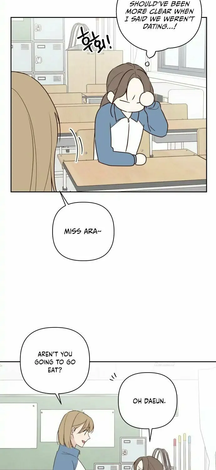 Love That Crosses the Line Chapter 4 page 27 - 