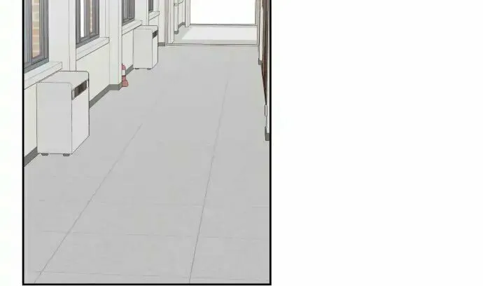 Love That Crosses the Line Chapter 4 page 35 - 