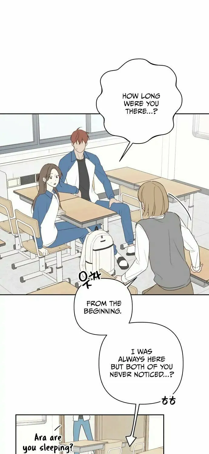 Love That Crosses the Line Chapter 4 page 57 - 