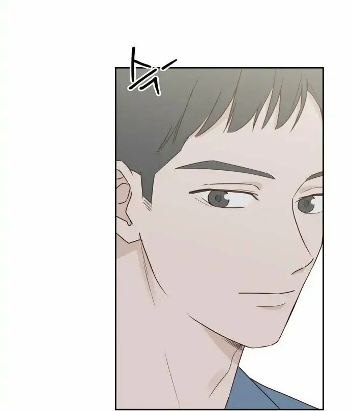 Love That Crosses the Line Chapter 4 page 7 - 