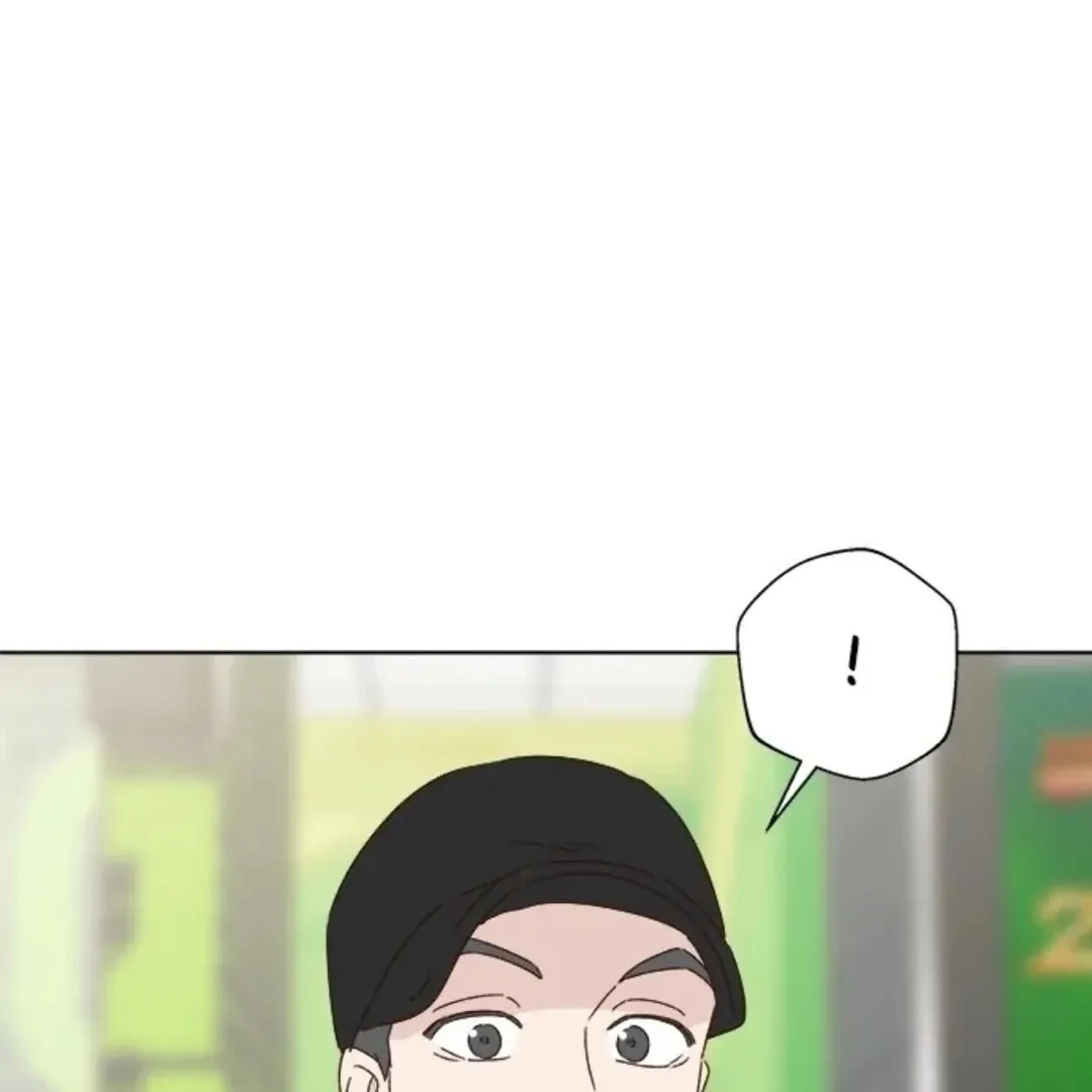 Love That Crosses the Line Chapter 40 page 131 - 