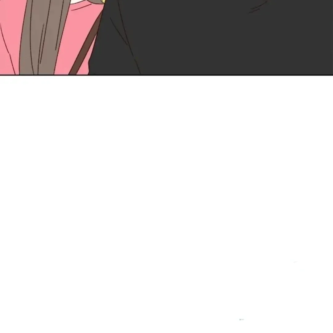 Love That Crosses the Line Chapter 40 page 40 - 