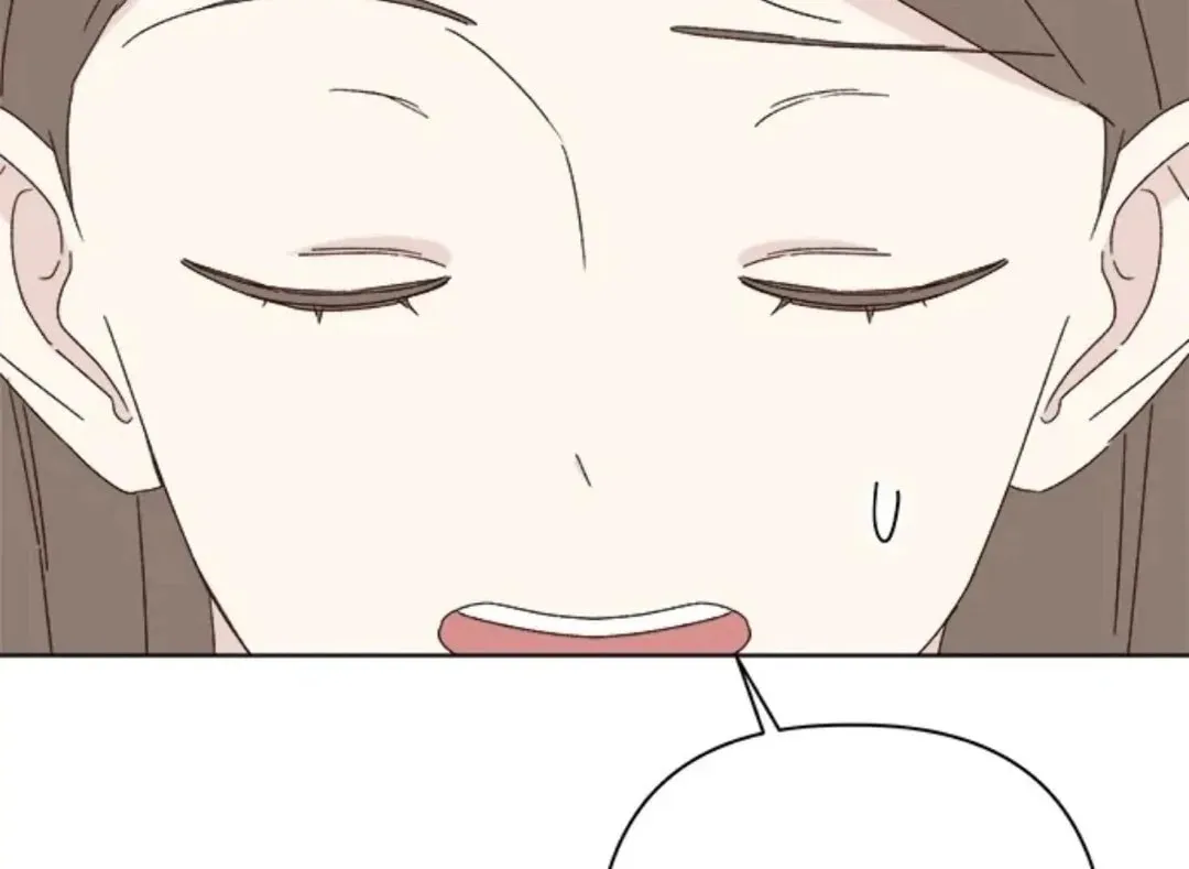 Love That Crosses the Line Chapter 40 page 55 - 