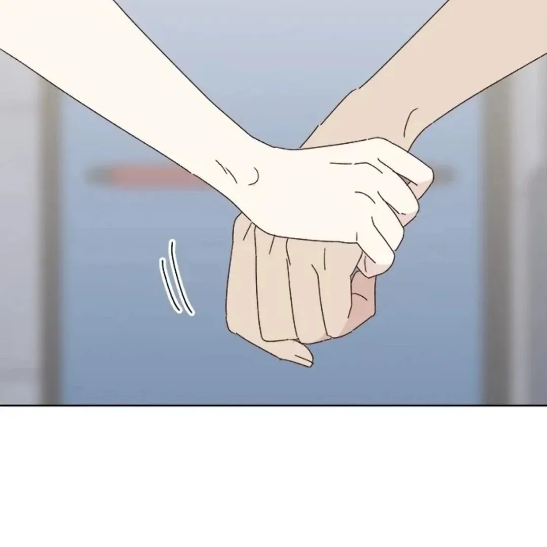 Love That Crosses the Line Chapter 40 page 75 - 