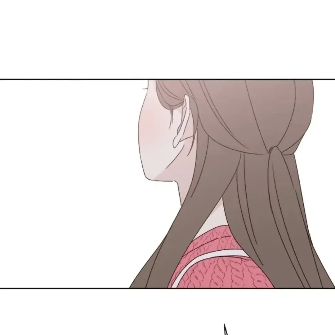 Love That Crosses the Line Chapter 40 page 88 - 