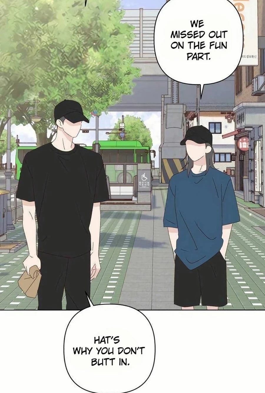 Love That Crosses the Line Chapter 404 page 111 - 