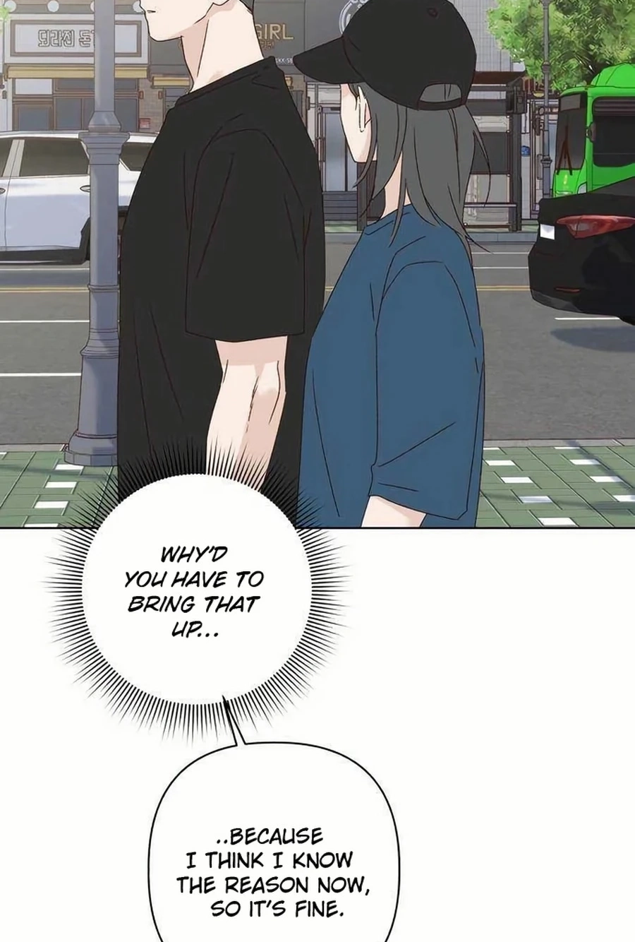 Love That Crosses the Line Chapter 404 page 118 - 