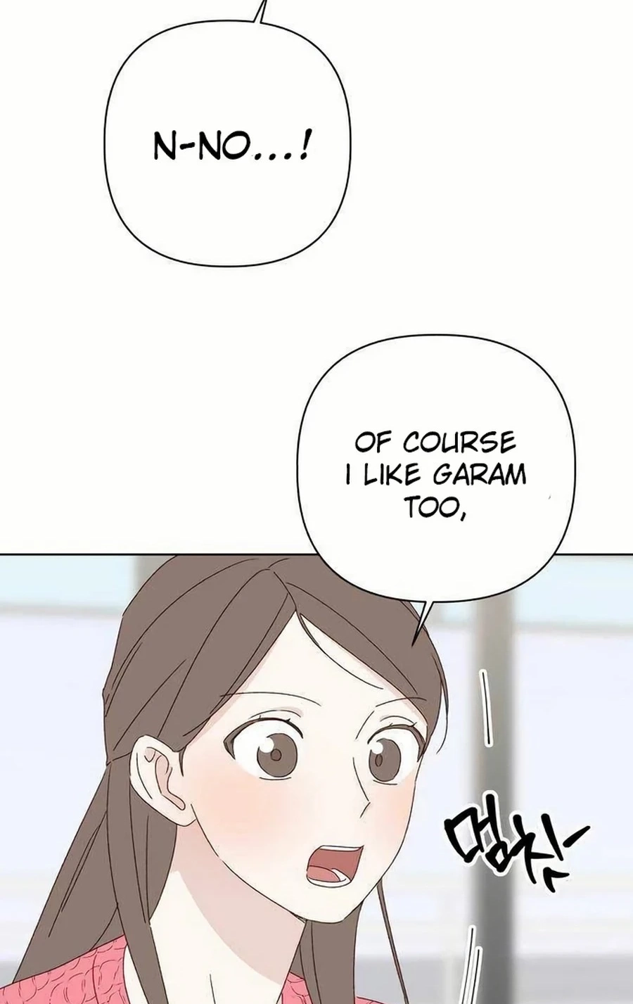 Love That Crosses the Line Chapter 404 page 13 - 