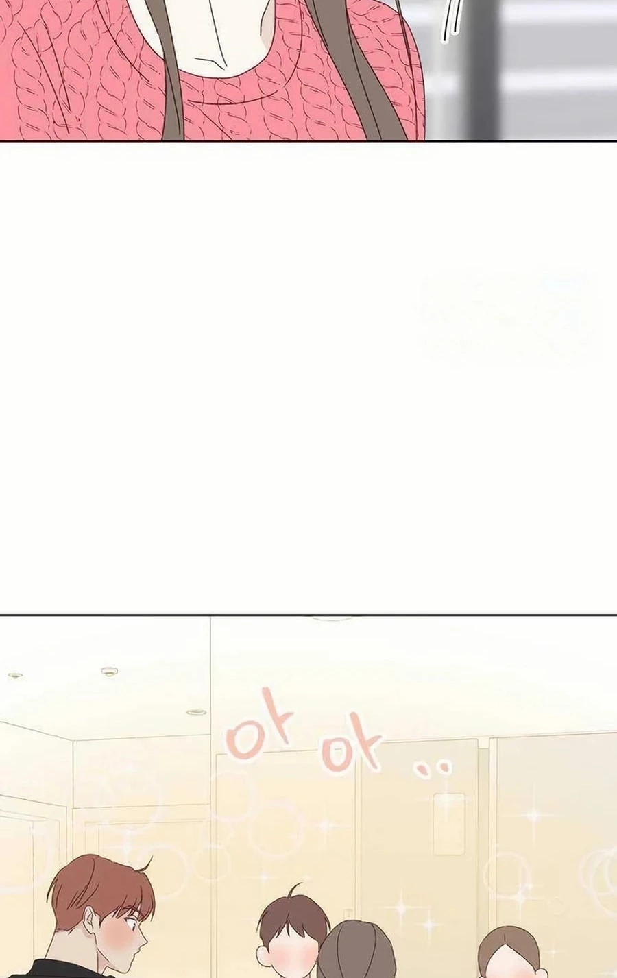 Love That Crosses the Line Chapter 404 page 14 - 