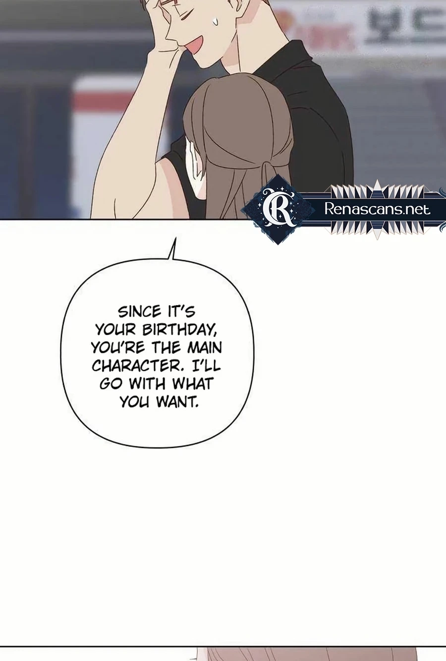 Love That Crosses the Line Chapter 404 page 58 - 