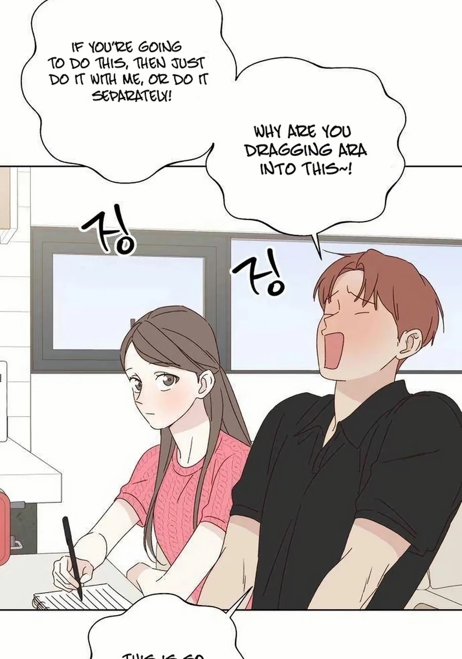 Love That Crosses the Line Chapter 404 page 7 - 