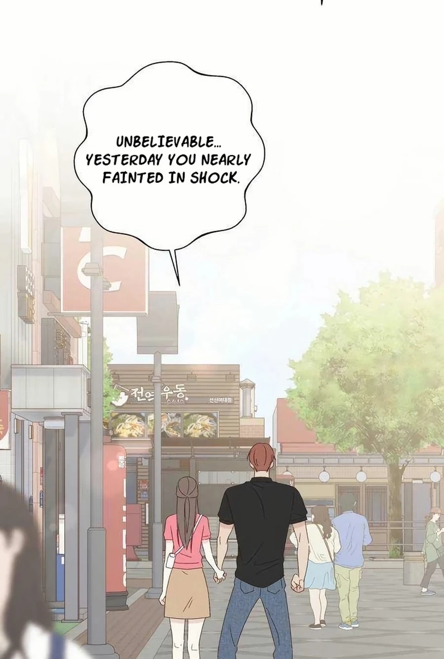 Love That Crosses the Line Chapter 404 page 70 - 