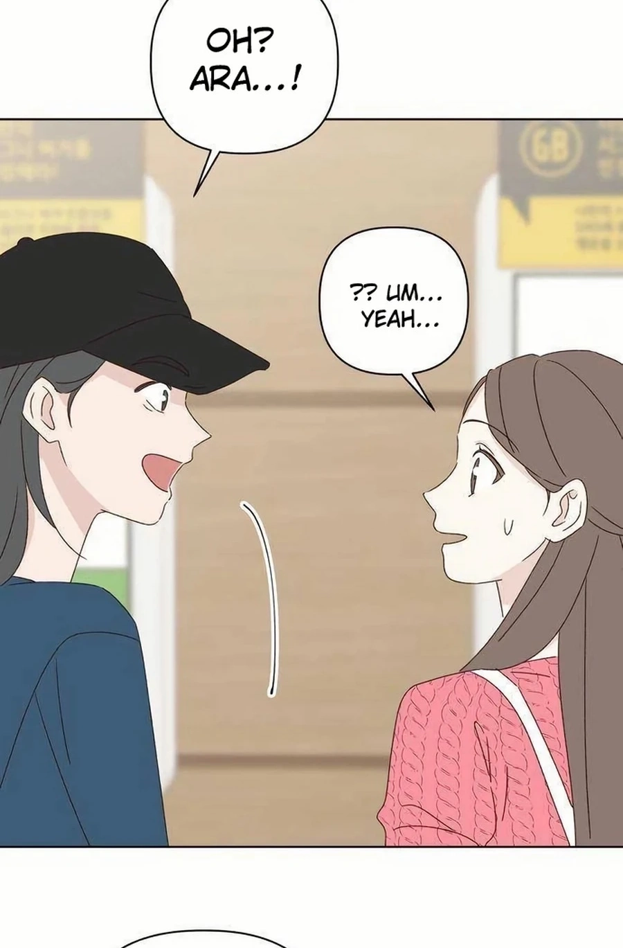 Love That Crosses the Line Chapter 404 page 93 - 