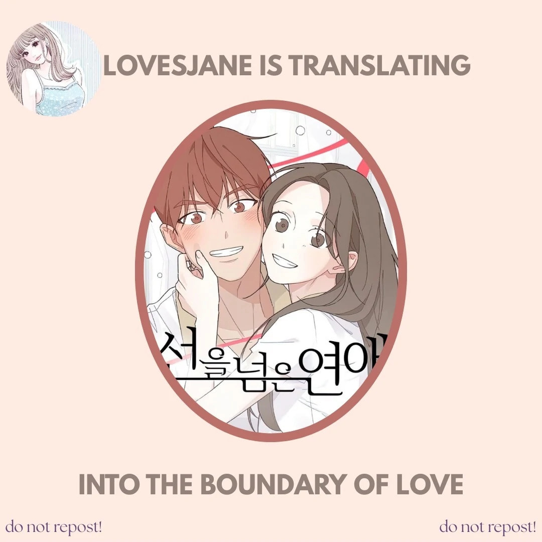 Love That Crosses the Line Chapter 41 page 1 - 