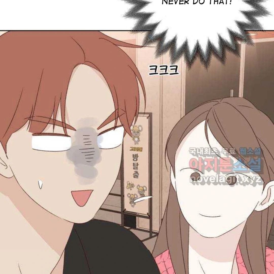 Love That Crosses the Line Chapter 41 page 116 - 