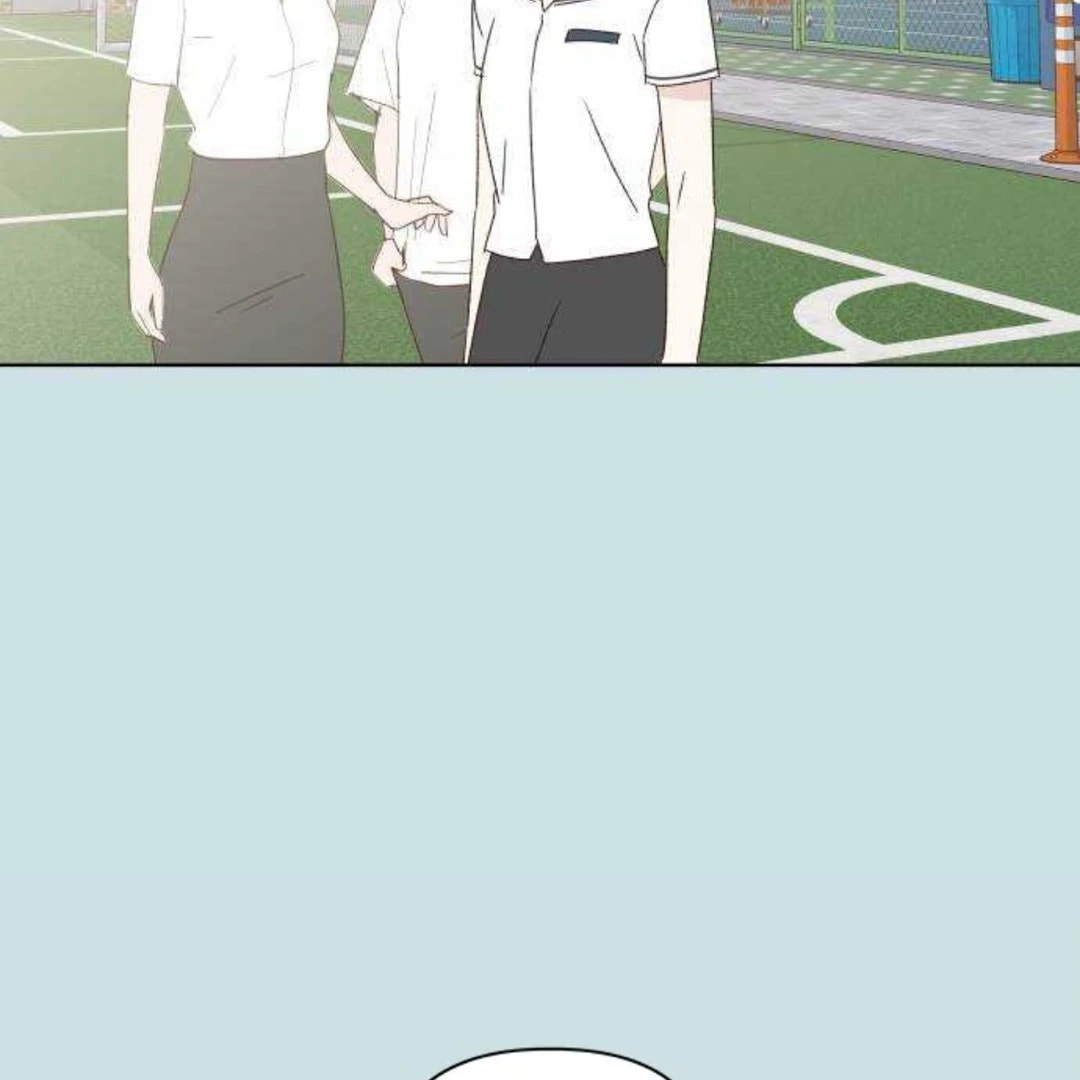 Love That Crosses the Line Chapter 41 page 156 - 