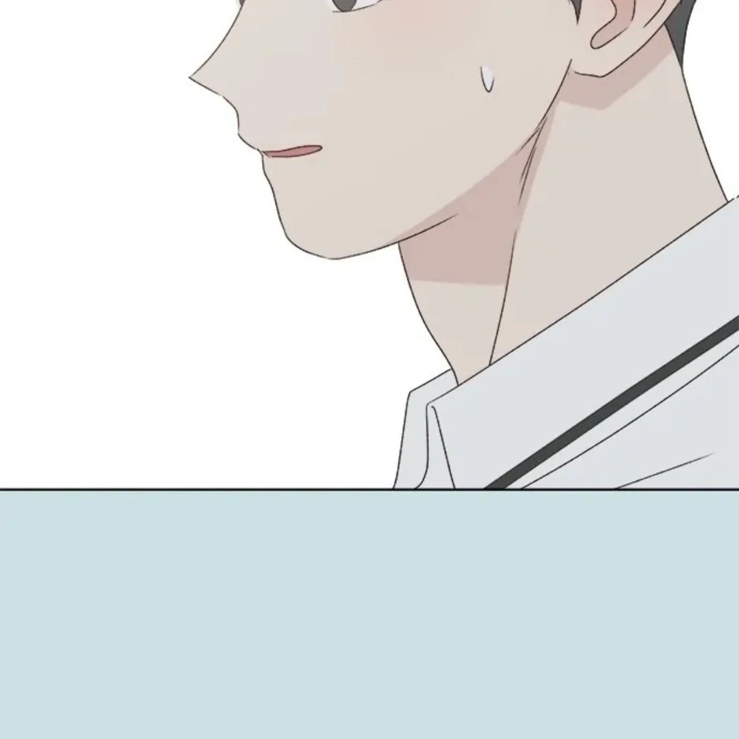Love That Crosses the Line Chapter 41 page 165 - 