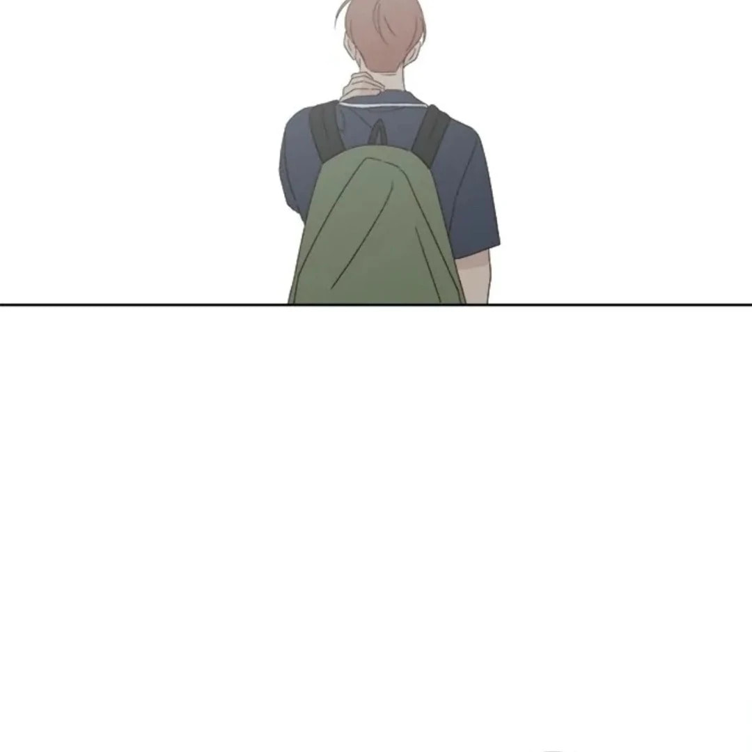 Love That Crosses the Line Chapter 41 page 60 - 