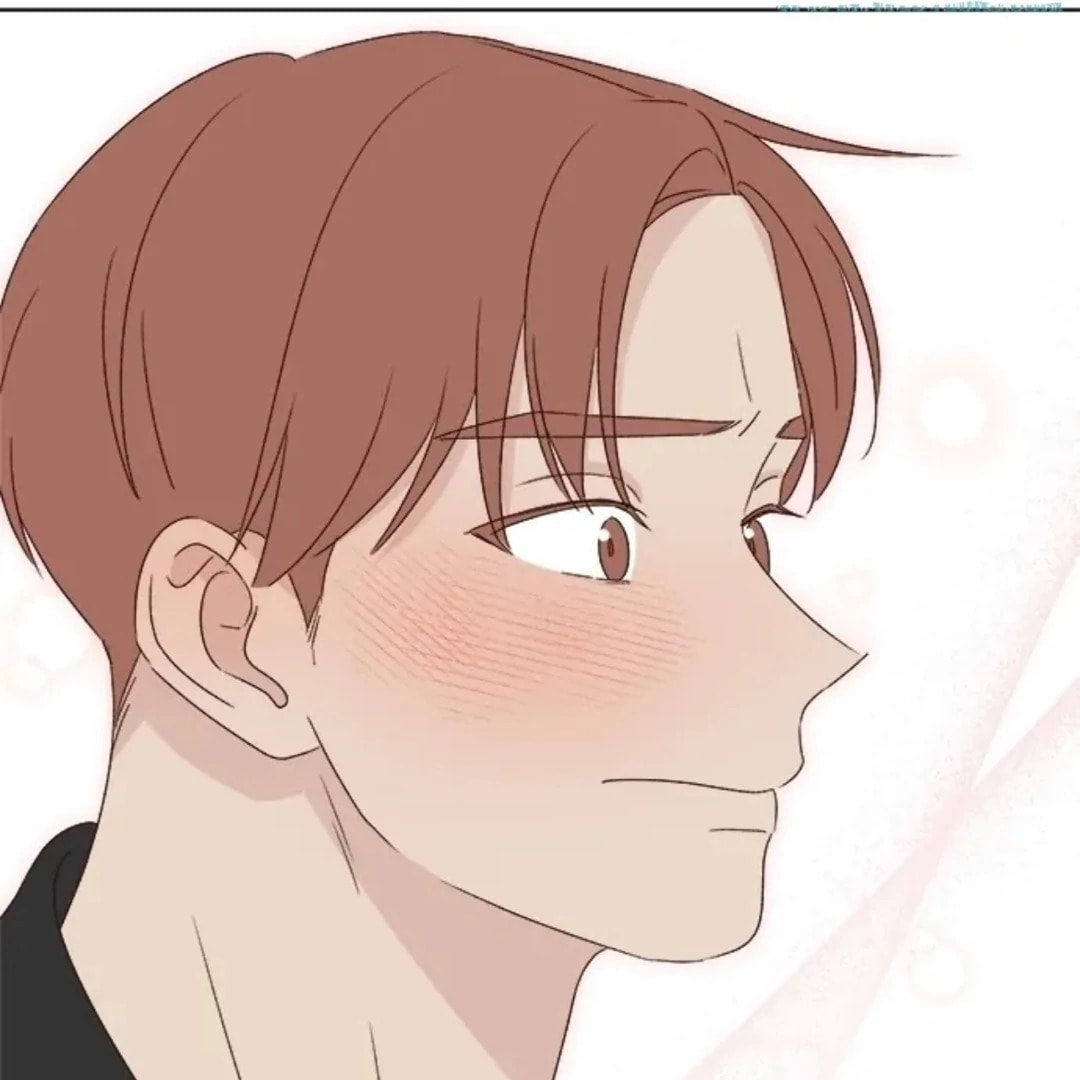 Love That Crosses the Line Chapter 41 page 73 - 