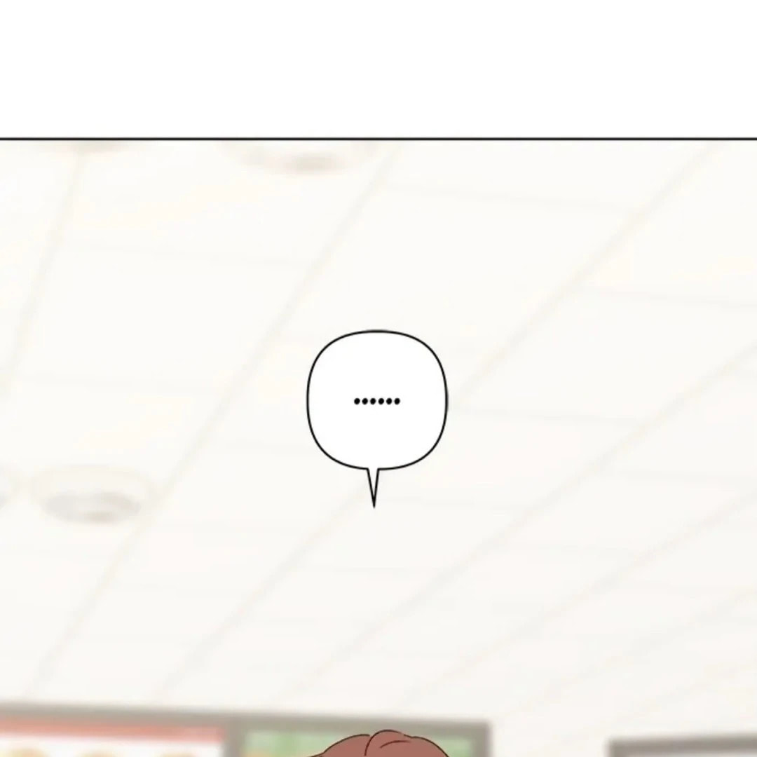 Love That Crosses the Line Chapter 41 page 9 - 