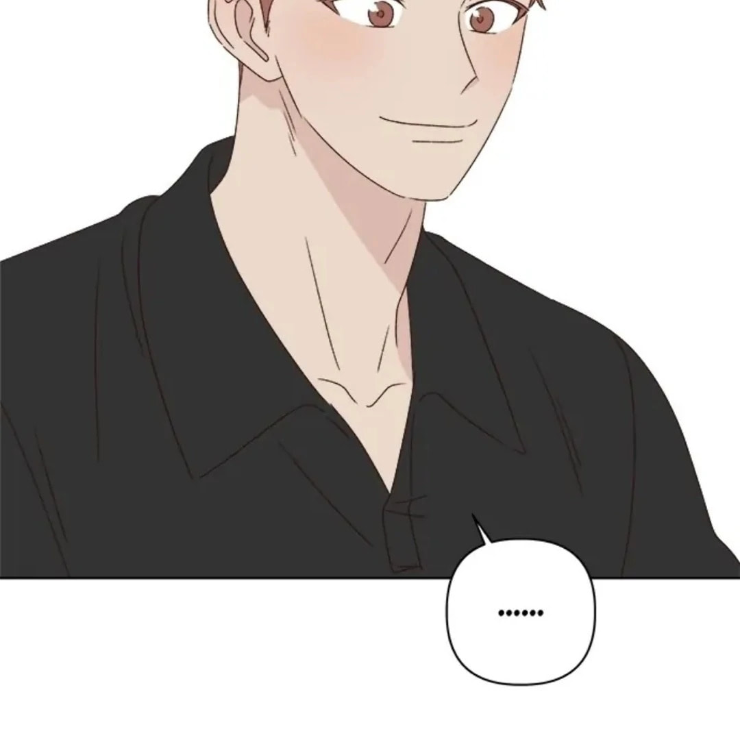 Love That Crosses the Line Chapter 41 page 88 - 