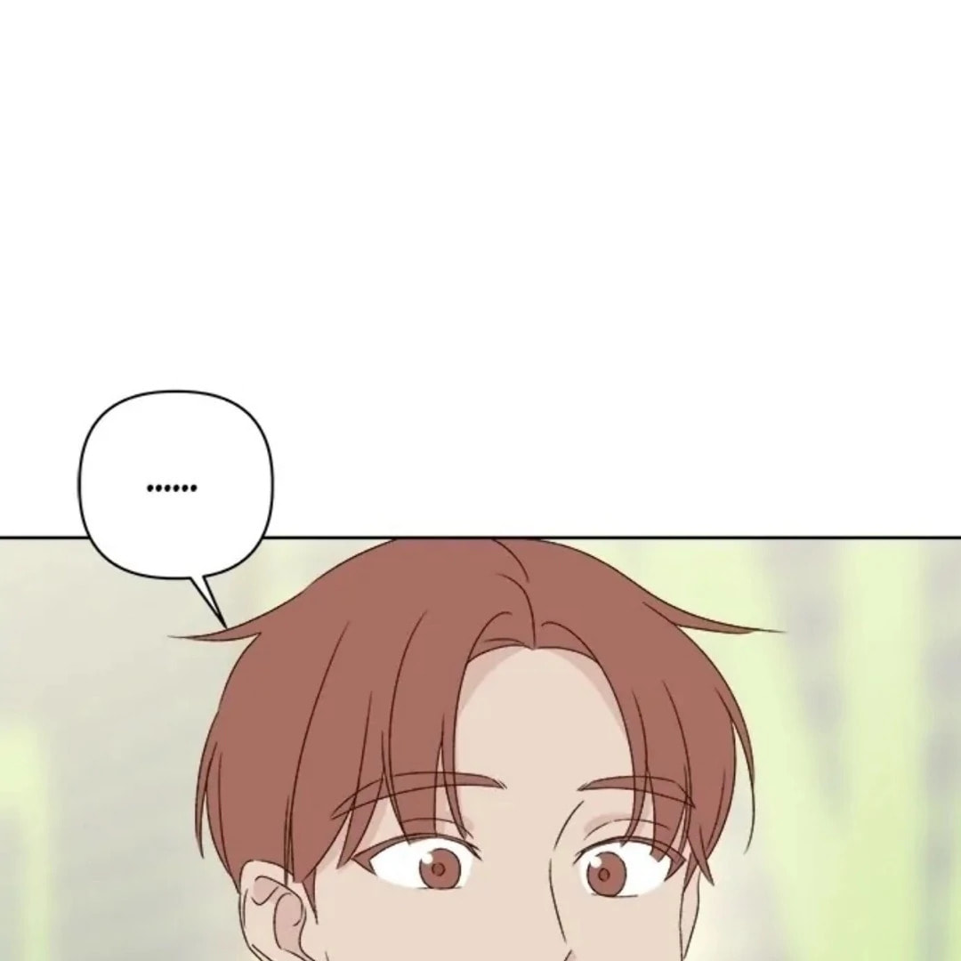 Love That Crosses the Line Chapter 41 page 99 - 