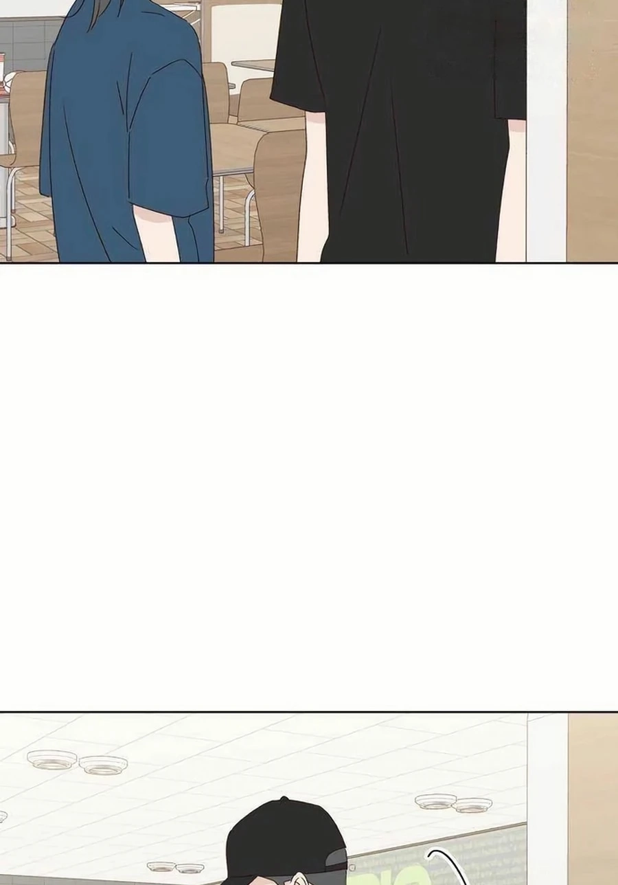 Love That Crosses the Line Chapter 414 page 5 - 