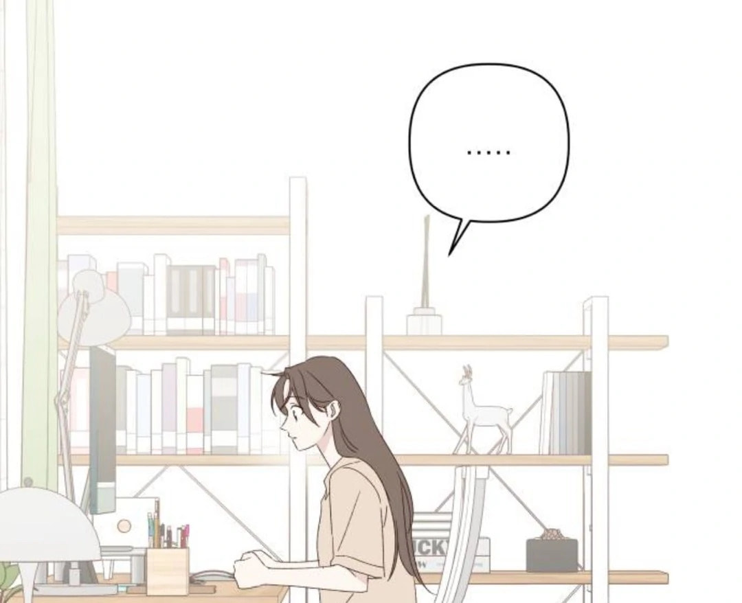 Love That Crosses the Line Chapter 42 page 104 - 