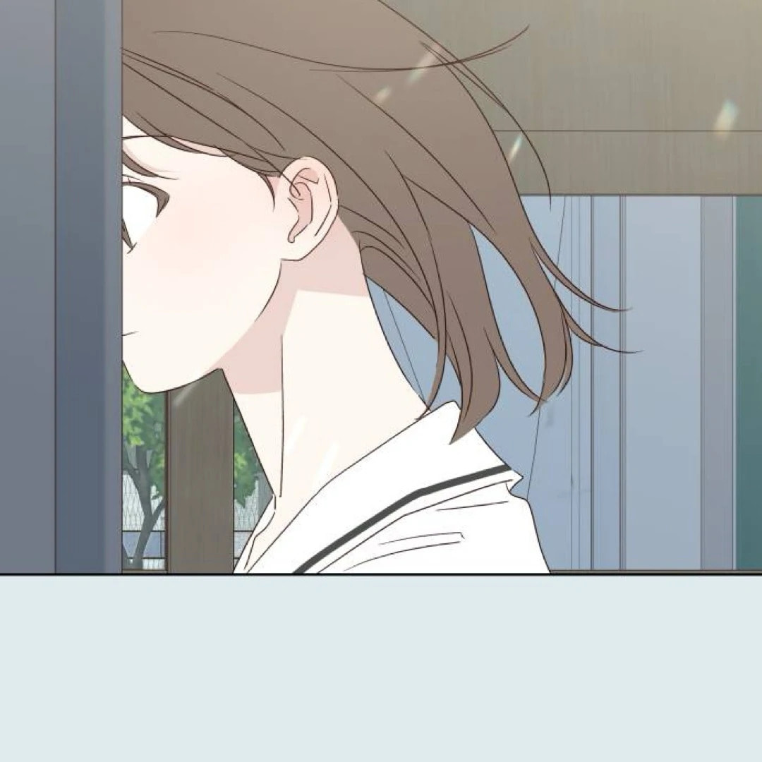 Love That Crosses the Line Chapter 42 page 12 - 