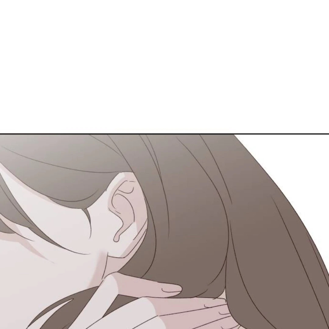 Love That Crosses the Line Chapter 42 page 116 - 