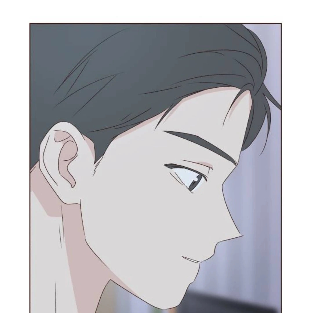 Love That Crosses the Line Chapter 42 page 150 - 