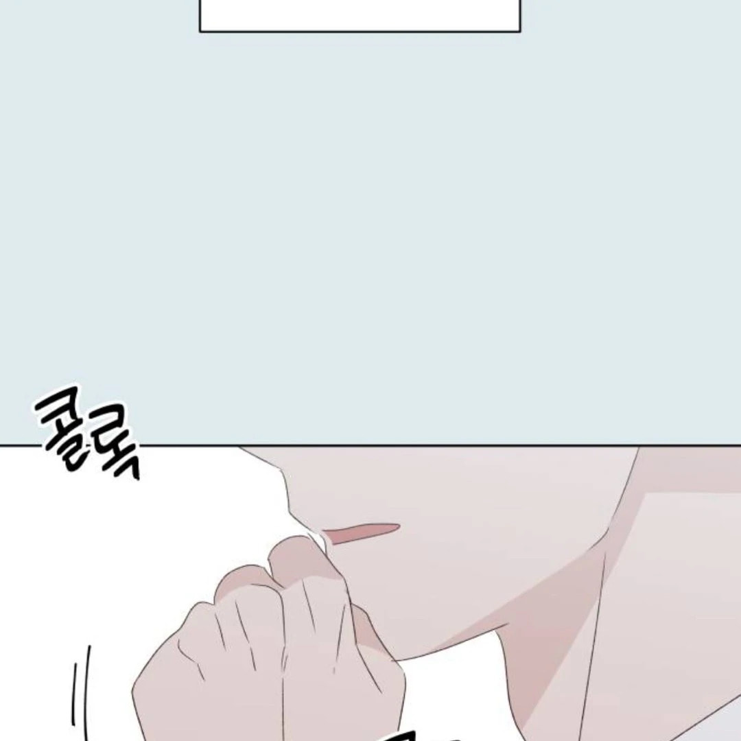 Love That Crosses the Line Chapter 42 page 160 - 