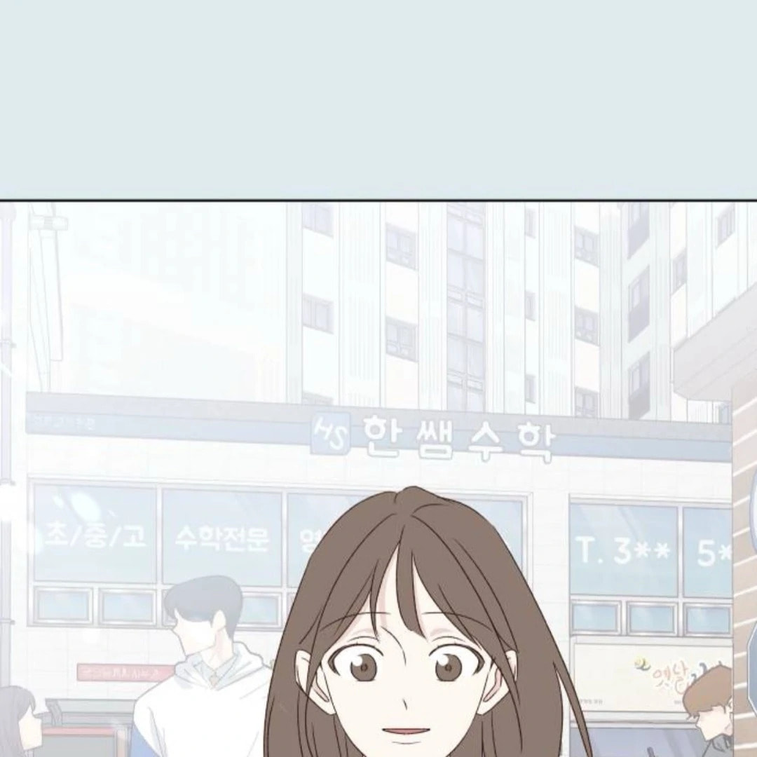 Love That Crosses the Line Chapter 42 page 166 - 
