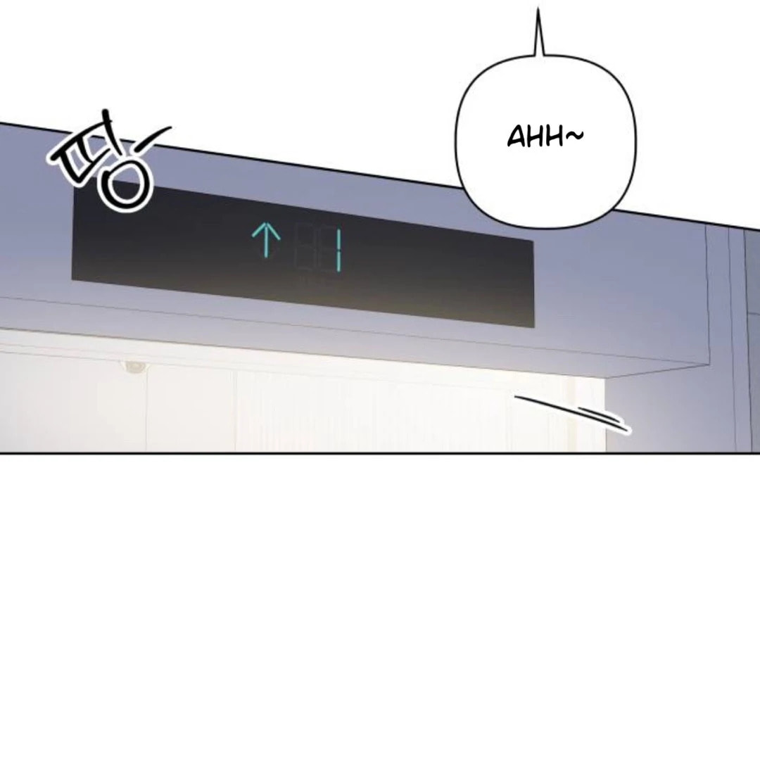 Love That Crosses the Line Chapter 42 page 21 - 